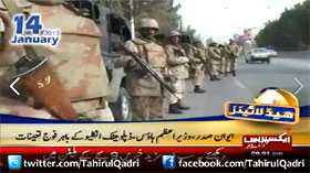 Express News Headlines - 09-00PM