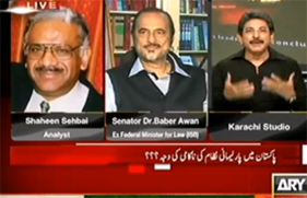 Election Commission of Pakistan ki Tashkil & Article 62 & 63 - Sawal Yeh Hai (Failure of Parliamentary system)