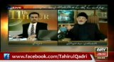 Maine Bht Sy Chehry Be Naqab Kr Diye Hain - Dr Tahir-ul-Qadri