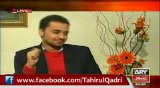 Kon Si Field Hai Jis Main LIFAFY nahi chalty... Waseem Badami