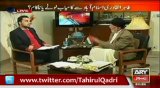 Politicians Ko Yeh Tareeka Zaib Nahi Deta - Dr Qadri