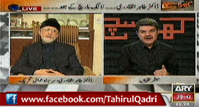 CNBC: Dr Tahir-ul-Qadri's Exclusive Interview with Mujahid Barelvi