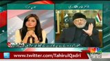 Dr Tahir-ul-Qadri is not agreed on 14 days scrotni