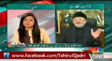 Dr Tahir-ul-Qadri Supreme Court Ky Faisly Sy Naraz Kio?