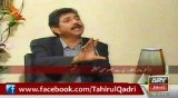 Motivation of Dr Tahir-ul-Qadri for the Saving of Pakistan