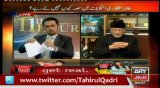 Dr Tahir-ul-Qadri's Views on Islamabad Long March Decleration