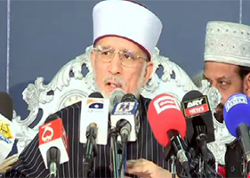 Pakistan and True Democracy Conference (Birmingham, UK)