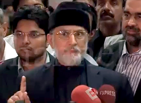 Dr. Muhammad Tahir-ul-Qadri's Press Conference at Lahore Air Port