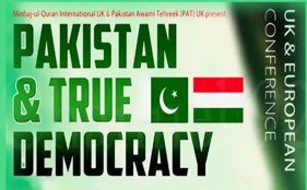 Overseas Pakistani's Speeches at Pakistan and True Democracy Conference UK