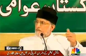 CNBC TV News Report: Tahir ul Qadri Back in Action