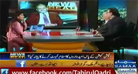 Current EC exposed as an discredited, nasty and stinky ECP