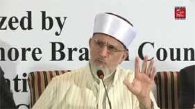 Article 62 63 is the article of faith and Seerah of Holy Prophet