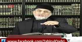 Politicians Ki Tarjihaat Pakistan Ki Baqa Nahi Hai - Dr Qadri