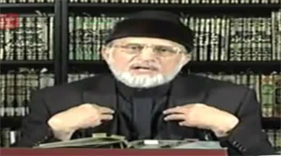 Four Statuses of Casting a Vote - Dr Tahir-ul-Qadri