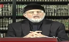 Our corrupt leaders in the light of Hadith-e-Nabvi (PBUH)