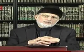 Aik Cror Inqilabi Karkun Tyar Kren - Dr Tahir-ul-Qadri