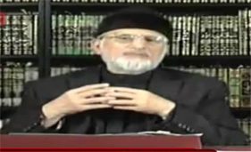 Corrupt Nizam Main Vote Deny Waly Par Allah Ka Azab