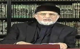 Zulm Ky Khilaaf Baghawat Karny Walon Ky Liye Khushkhabri