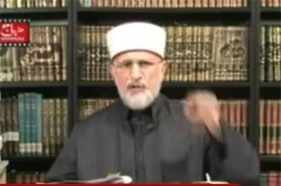 Will elections really bring change?