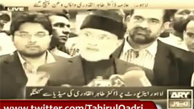 Dr.Tahir Qadri was Right About Elections 2013