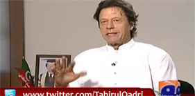 Imran Khan admitted again that Dr Tahir-ul-Qadri was right