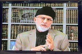 Press Conference: Dr Tahir-ul-Qadri terms JIT report ludicrous & murder of justice