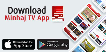 Minhaj TV Mobile App for iOS and Android