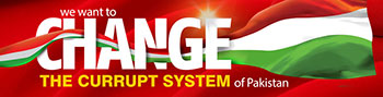 We Want to CHANGE the Worst System of Pakistan